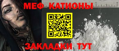 каннабис Пыть-Ях