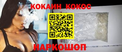 меф Первоуральск