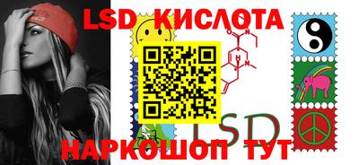 меф Первоуральск