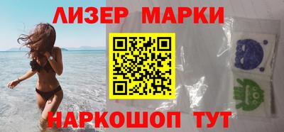 меф Первоуральск