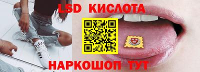 кокаин Пугачёв