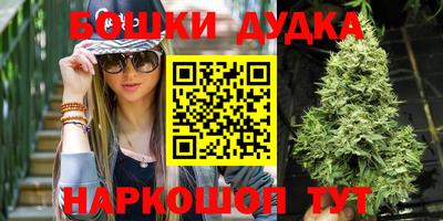 меф Пенза