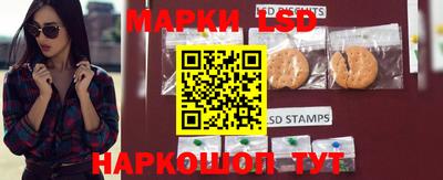 меф Пенза