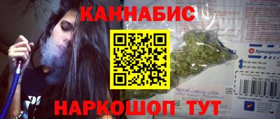 меф Пенза