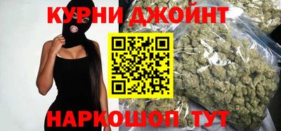 меф Первоуральск