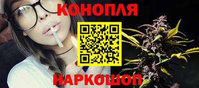 меф Первоуральск
