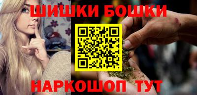 меф Первоуральск
