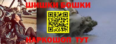 меф Пенза