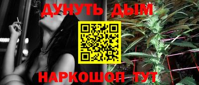 меф Первоуральск