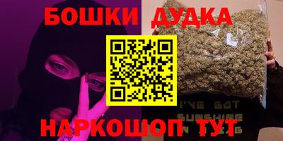 меф Первоуральск