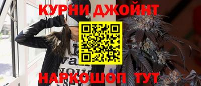 меф Первоуральск