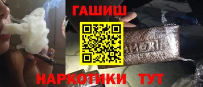 меф Первоуральск