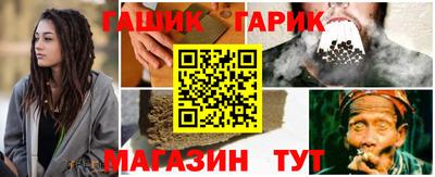 кокаин Пугачёв