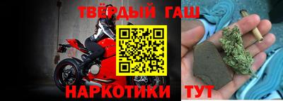 меф Пенза