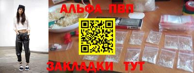 меф Первоуральск