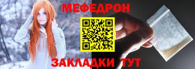 спайс Пушкино
